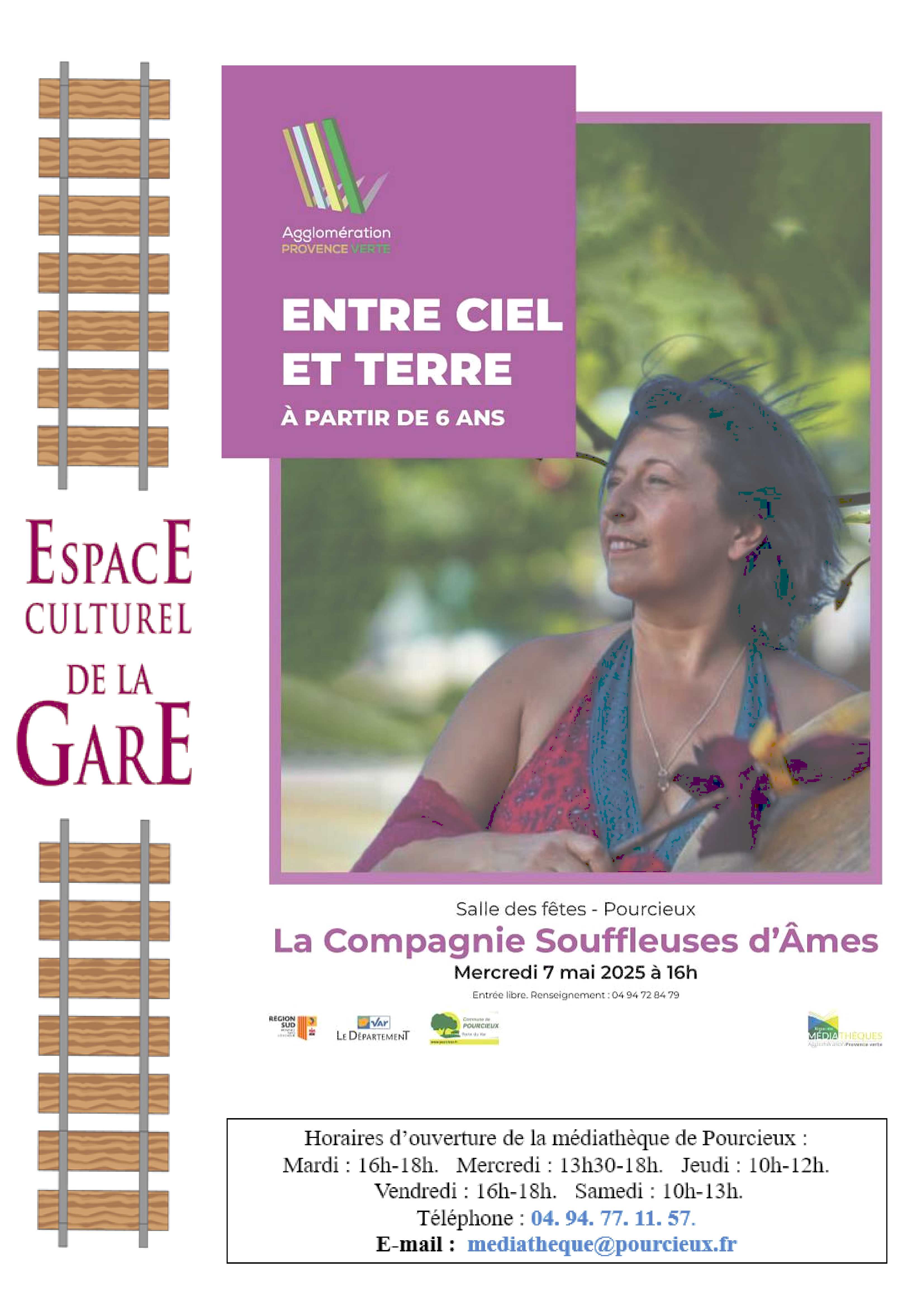 affiche entre ciel et terre